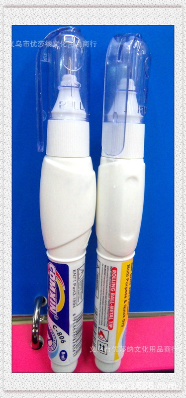 2015 the latest hot correction pen, correction fluid, Office, nontoxic, especially white quick-dry
