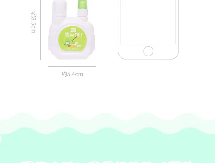 Wholesale Bobao High Quality Correction Fluid Brush Dual-Use Quick-Drying Correction Fluid Environmental Protection Steel Head Correction Fluid Student Stationery
