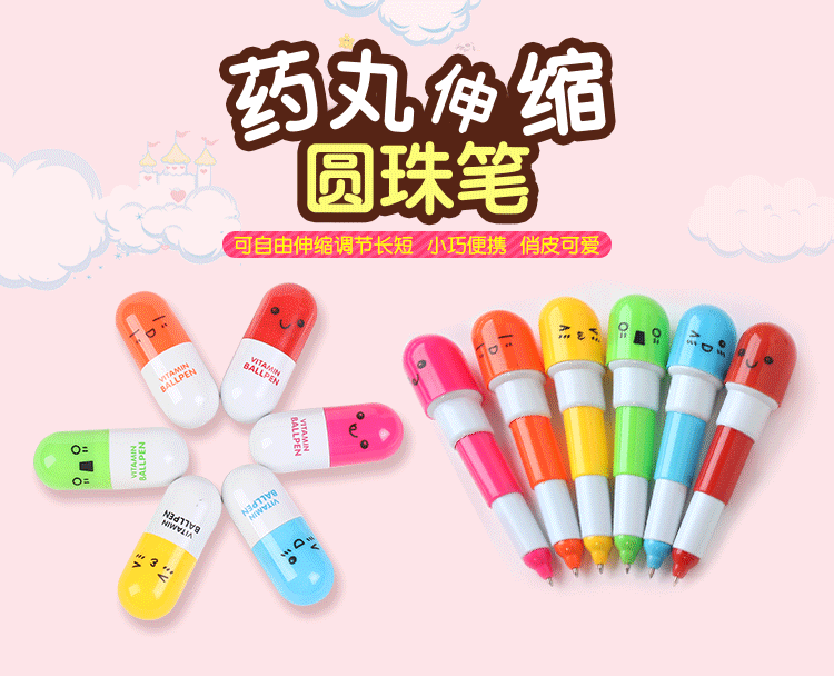 Cartoon Pill Plastic Ball-Pen Retractable Advertising Marker Korean Creative Stationery Student School Supplies Cute Cartoon Pill Plastic Ball-Pen Retractable Advertising Marker Korean Creative Stationery Student School Supplies Cute