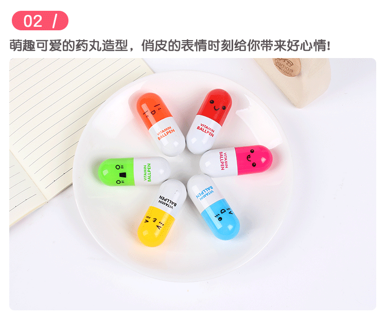 Cartoon Pill Plastic Ball-Pen Retractable Advertising Marker Korean Creative Stationery Student School Supplies Cute Cartoon Pill Plastic Ball-Pen Retractable Advertising Marker Korean Creative Stationery Student School Supplies Cute