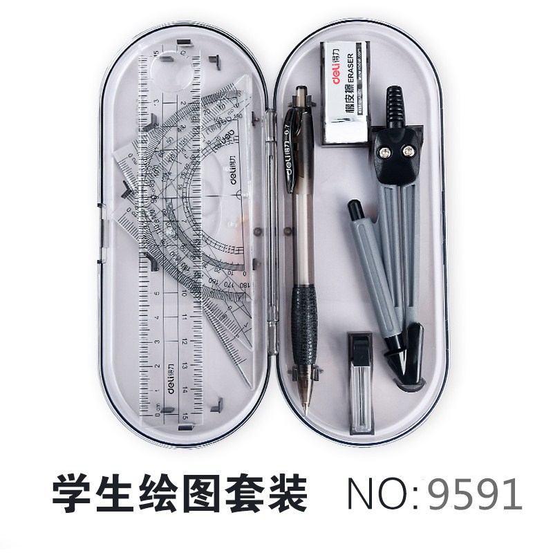 Deli 9591 Compasses Student Drawing Combo 8 Set Compasses Ruler Set Examination Set Deli Compasses