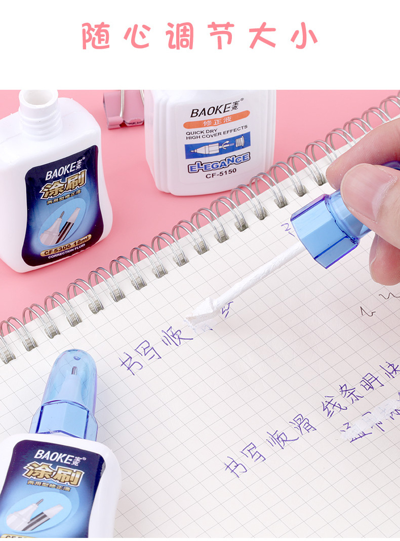 Correction Fluid 18ml Eliminate the Word Correction Fluid Pen Quick-Drying Non-Toxic for Pupils Ink Eradicator Correction Fluid Correction Pen Wholesale