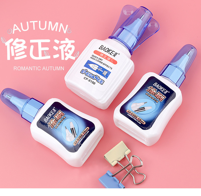 Correction Fluid 18ml Eliminate the Word Correction Fluid Pen Quick-Drying Non-Toxic for Pupils Ink Eradicator Correction Fluid Correction Pen Wholesale