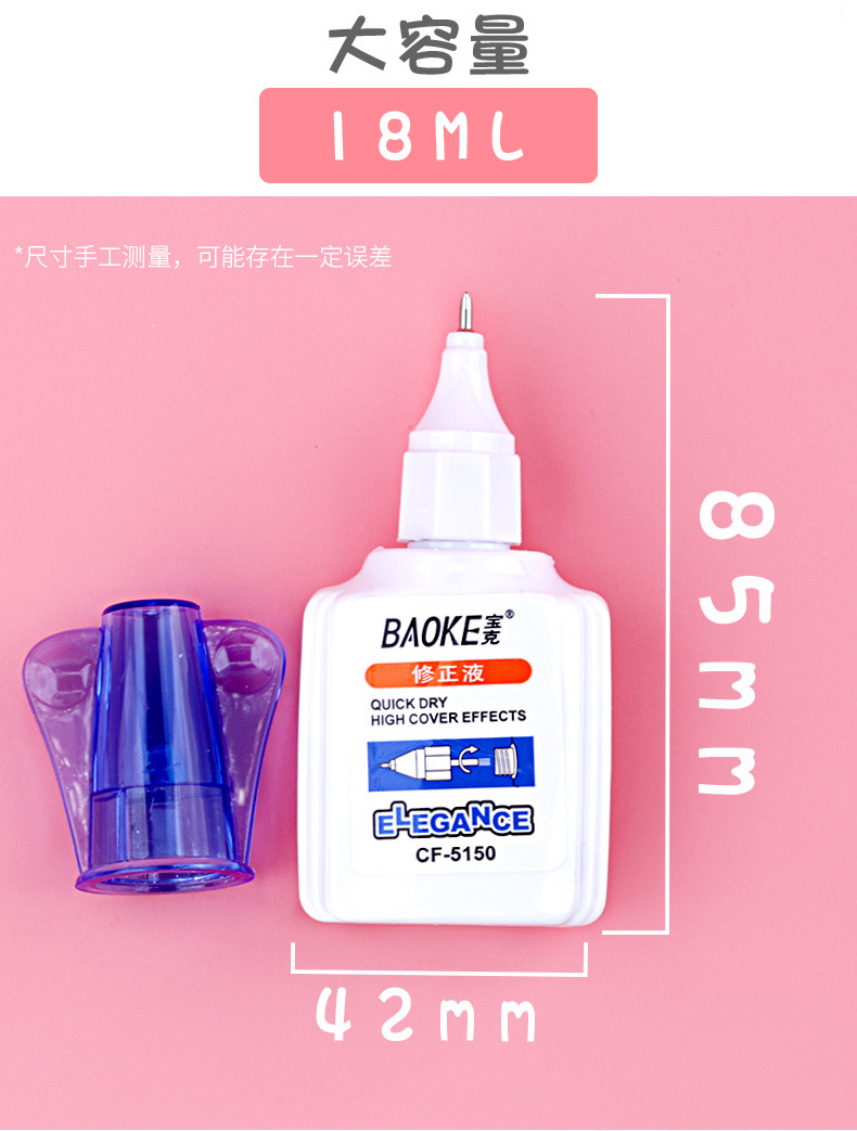 Correction Fluid 18ml Eliminate the Word Correction Fluid Pen Quick-Drying Non-Toxic for Pupils Ink Eradicator Correction Fluid Correction Pen Wholesale