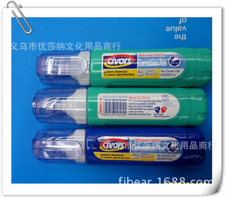 2015 new I nontoxic pens, correction fluid, all-metal pen