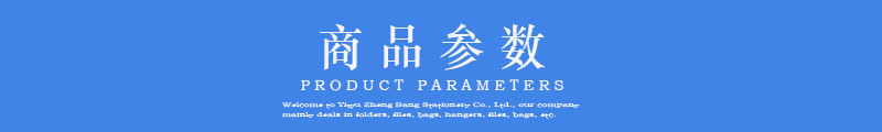 Factory Wholesale A4 Plastic Ppl Folder FC Two-Page Materials File Binder Learning Office Storage Can Be Customized Factory Wholesale A4 Plastic Ppl Folder FC Two-Page Materials File Binder Learning Office Storage Can Be Customized