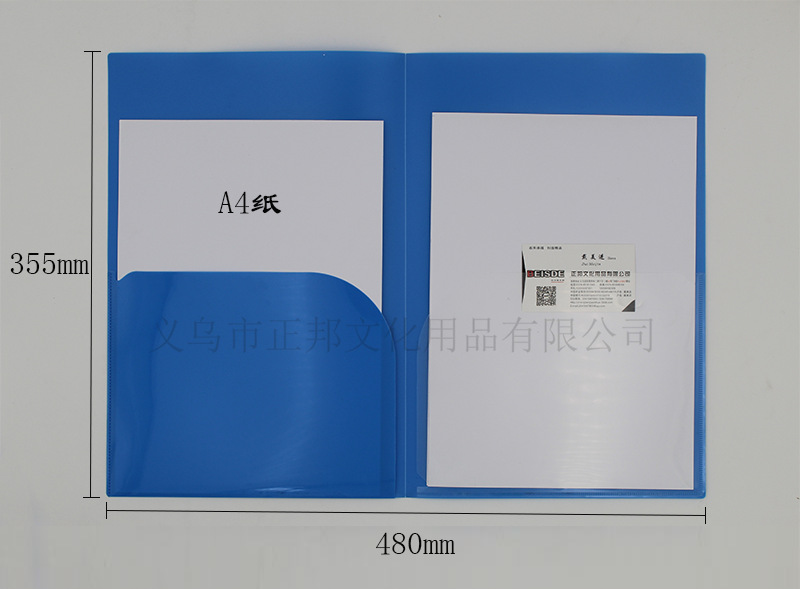 Factory Wholesale A4 Plastic Ppl Folder FC Two-Page Materials File Binder Learning Office Storage Can Be Customized Factory Wholesale A4 Plastic Ppl Folder FC Two-Page Materials File Binder Learning Office Storage Can Be Customized