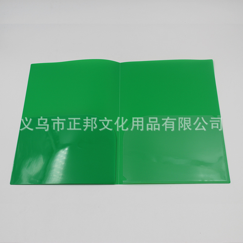 Factory Wholesale A4 Plastic Ppl Folder FC Two-Page Materials File Binder Learning Office Storage Can Be Customized