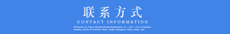 Factory Wholesale A4 Plastic Ppl Folder FC Two-Page Materials File Binder Learning Office Storage Can Be Customized Factory Wholesale A4 Plastic Ppl Folder FC Two-Page Materials File Binder Learning Office Storage Can Be Customized
