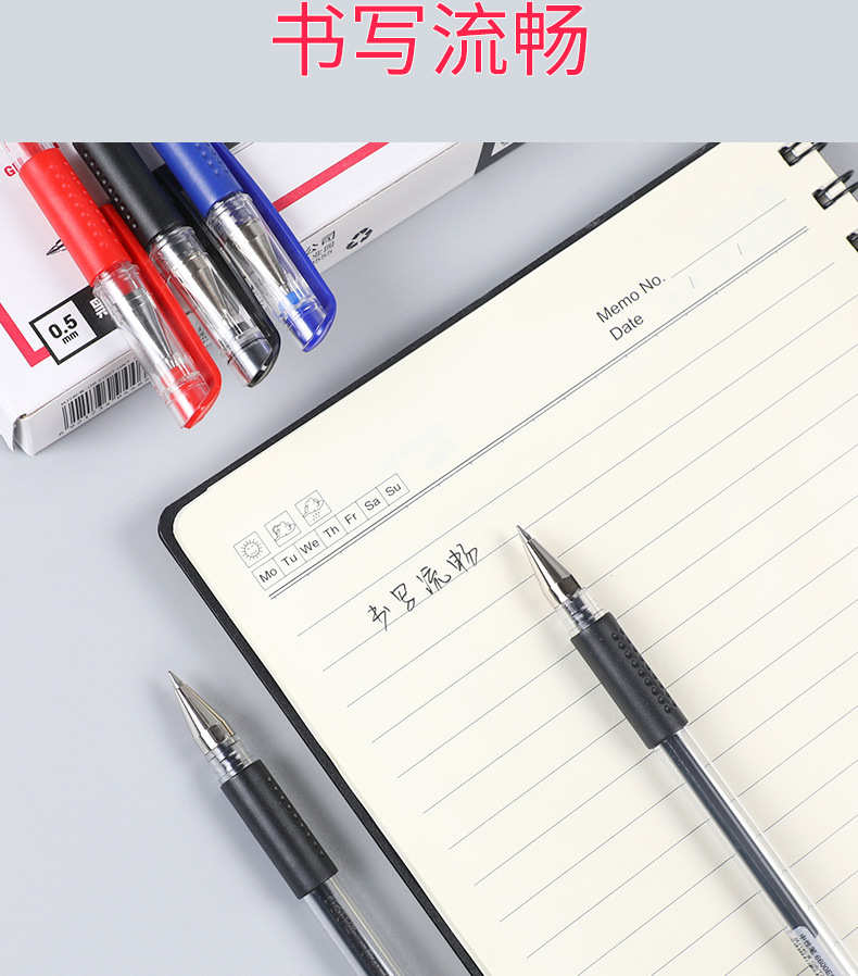 Deli Stationery 6600es Ball Pen 0.5mm Gel Pen Office 0.5 Carbon Pen Ball Pen Signature Pen Wholesale Deli Stationery 6600es Ball Pen 0.5mm Gel Pen Office 0.5 Carbon Pen Ball Pen Signature Pen Wholesale