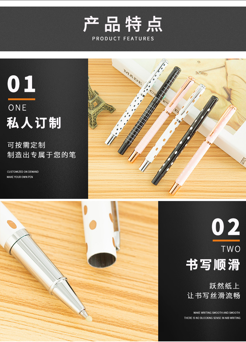 Factory Customized Dot Metal Ball Point Pen Striped Signature Pen Advertising Gift Gel Pen Customized Logo Factory Customized Dot Metal Ball Point Pen Striped Signature Pen Advertising Gift Gel Pen Customized Logo
