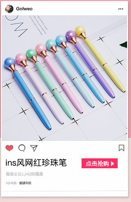 Exclusive for Cross-Border Metal Ball Point Pen Liquid Ball Pen DIY Empty Tube Advertising Marker Customized Logo Creative Gift Pen Wholesale