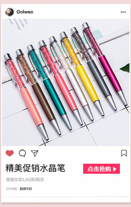Exclusive for Cross-Border Metal Ball Point Pen Liquid Ball Pen DIY Empty Tube Advertising Marker Customized Logo Creative Gift Pen Wholesale