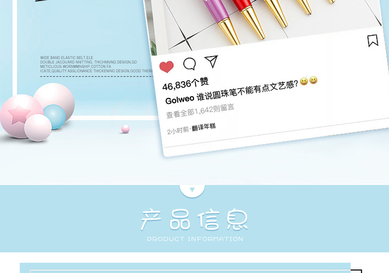 Exclusive for Cross-Border Metal Ball Point Pen Liquid Ball Pen DIY Empty Tube Advertising Marker Customized Logo Creative Gift Pen Wholesale