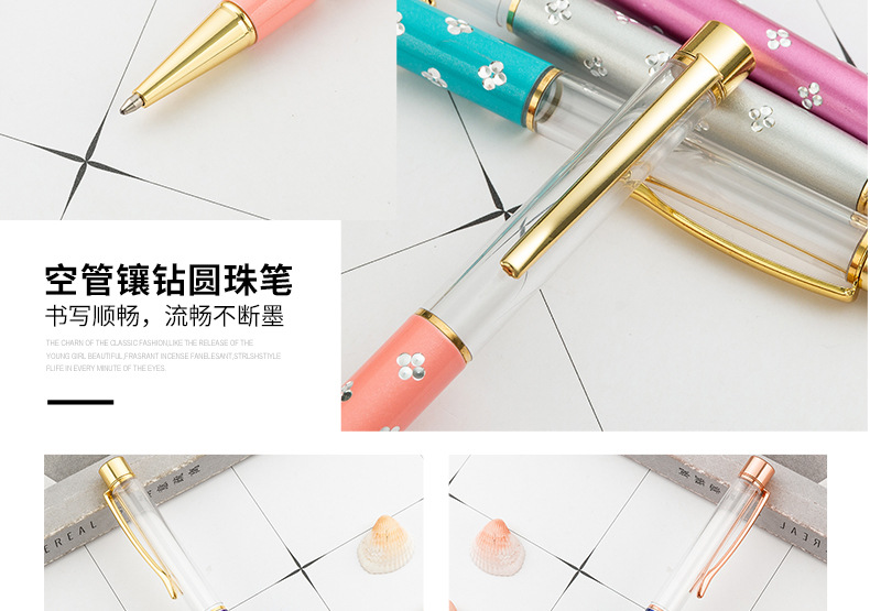 Exclusive for Cross-Border Metal Ball Point Pen Liquid Ball Pen DIY Empty Tube Advertising Marker Customized Logo Creative Gift Pen Wholesale
