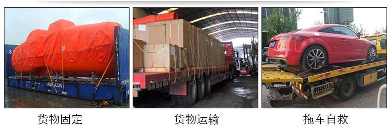 Factory Wholesale Ratchet Binder Goods Pull Special Rope Fastener Brake Band Ratchet Tie down Polyester Tensioner Spot Factory Wholesale Ratchet Binder Goods Pull Special Rope Fastener Brake Band Ratchet Tie down Polyester Tensioner Spot