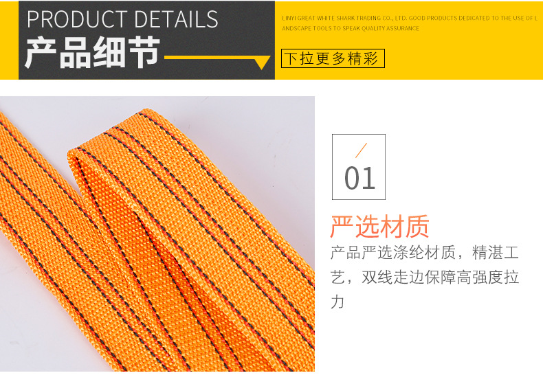 Factory Wholesale Ratchet Binder Goods Pull Special Rope Fastener Brake Band Ratchet Tie down Polyester Tensioner Spot Factory Wholesale Ratchet Binder Goods Pull Special Rope Fastener Brake Band Ratchet Tie down Polyester Tensioner Spot