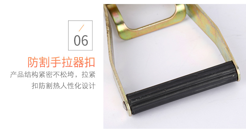 Factory Wholesale Ratchet Binder Goods Pull Special Rope Fastener Brake Band Ratchet Tie down Polyester Tensioner Spot Factory Wholesale Ratchet Binder Goods Pull Special Rope Fastener Brake Band Ratchet Tie down Polyester Tensioner Spot