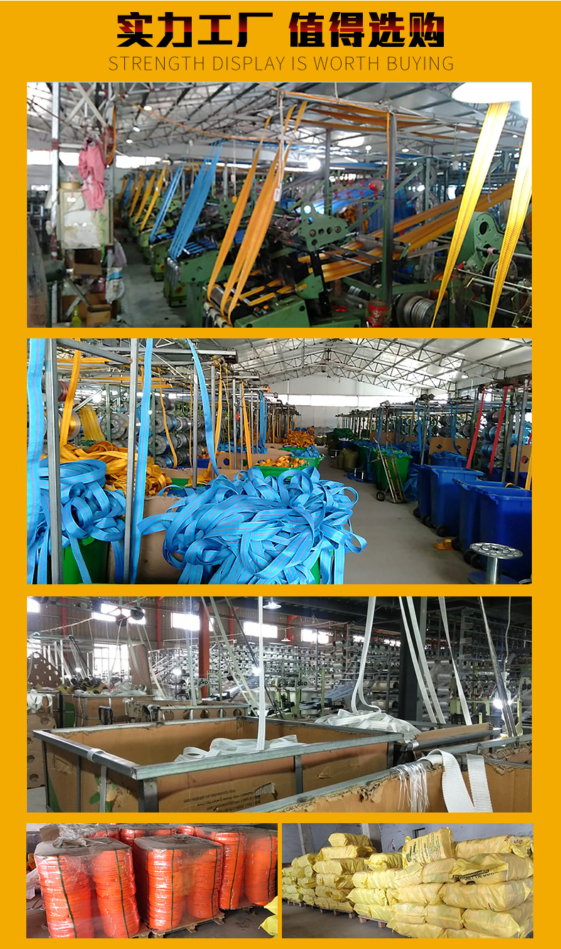 Factory Wholesale Ratchet Binder Goods Pull Special Rope Fastener Brake Band Ratchet Tie down Polyester Tensioner Spot Factory Wholesale Ratchet Binder Goods Pull Special Rope Fastener Brake Band Ratchet Tie down Polyester Tensioner Spot