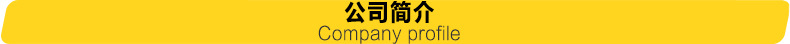 Factory Wholesale Ratchet Binder Goods Pull Special Rope Fastener Brake Band Ratchet Tie down Polyester Tensioner Spot Factory Wholesale Ratchet Binder Goods Pull Special Rope Fastener Brake Band Ratchet Tie down Polyester Tensioner Spot