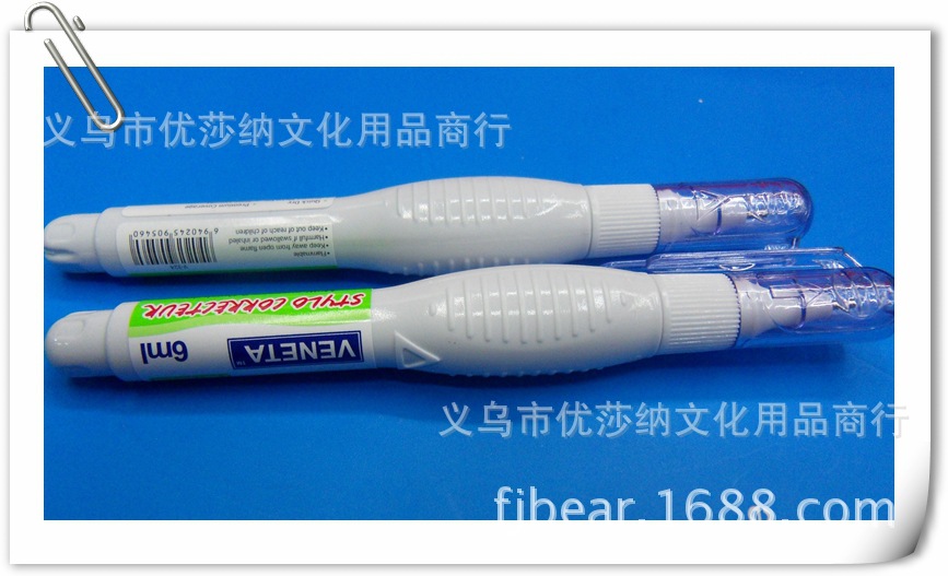 2015 new mini, mini green nontoxic correction pen, correction fluid, all-metal pen