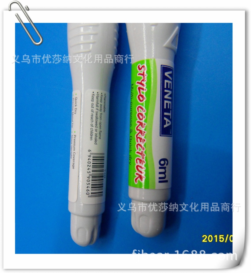 2015 new mini, mini green nontoxic correction pen, correction fluid, all-metal pen