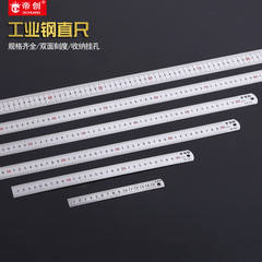 [Supply] Alloy Planning. Positioning Planning. Fitter Marking Gauge Compasses Factory Wholesale Quantity Discount