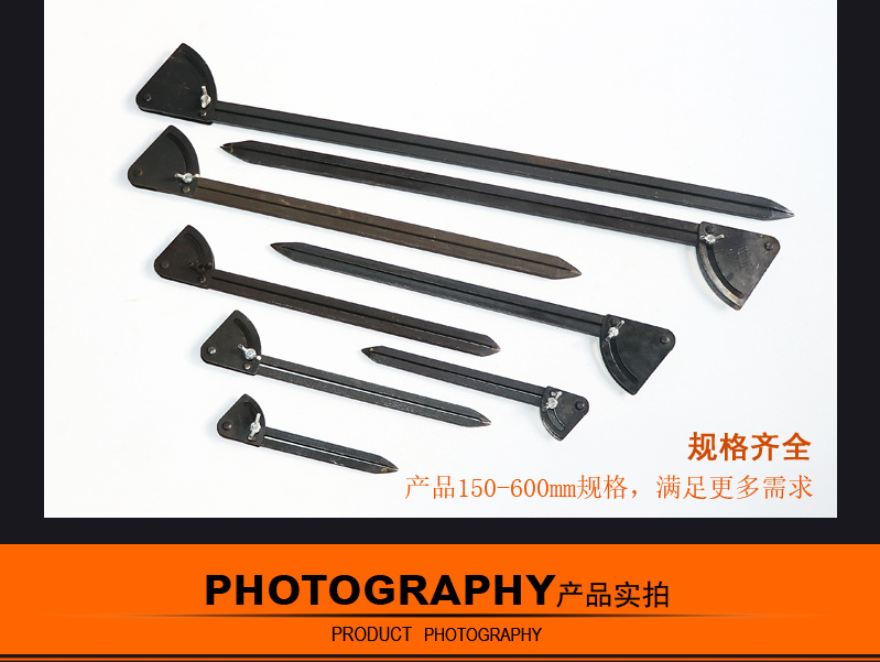 [Supply] Alloy Planning. Positioning Planning. Fitter Marking Gauge Compasses Factory Wholesale Quantity Discount