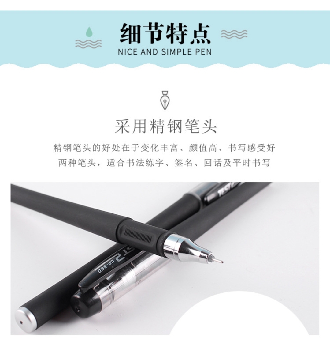 Gel Pen Student 0.5mm Black Refill Office Carbon Pen Signature Pen Ball Pen Wholesale Black Pen Bullet Gel Pen Student 0.5mm Black Refill Office Carbon Pen Signature Pen Ball Pen Wholesale Black Pen Bullet