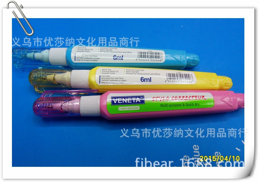 A new mini mini, non-toxic correction pen, correction fluid, metal pen A new mini mini, non-toxic correction pen, correction fluid, metal pen