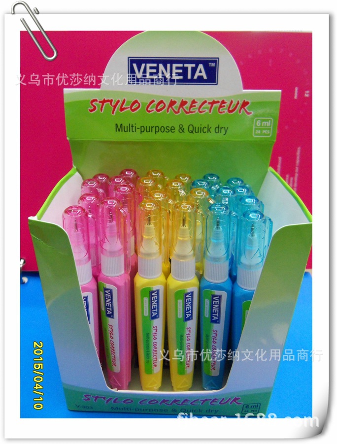 A new mini mini, non-toxic correction pen, correction fluid, metal pen A new mini mini, non-toxic correction pen, correction fluid, metal pen