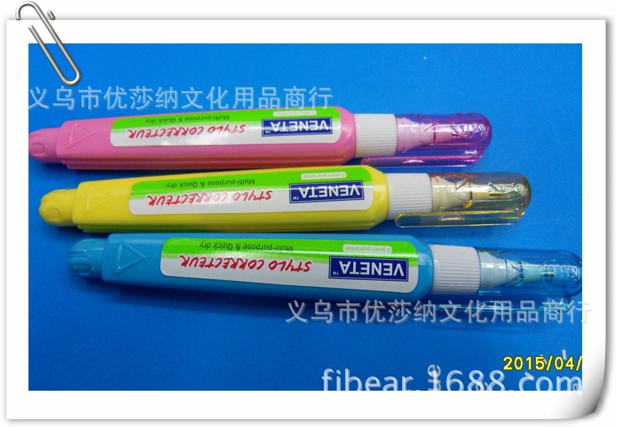 A new mini mini, non-toxic correction pen, correction fluid, metal pen A new mini mini, non-toxic correction pen, correction fluid, metal pen
