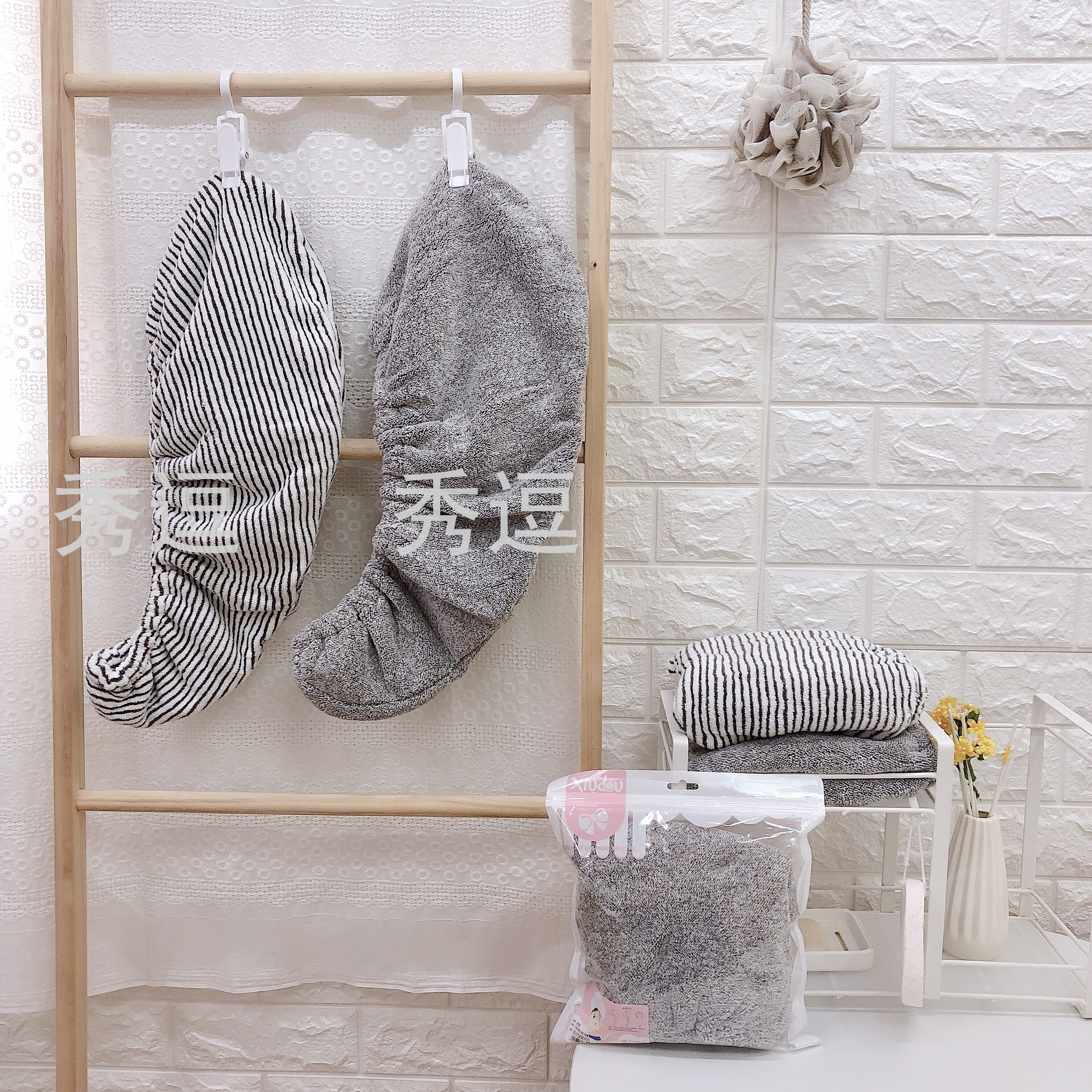 Bamboo Charcoal Fiber Triangular Binder Adult Head Thickened Absorbent Soft Quick-Drying Non-Fading Hair-Drying Cap Hair Drying Towel
