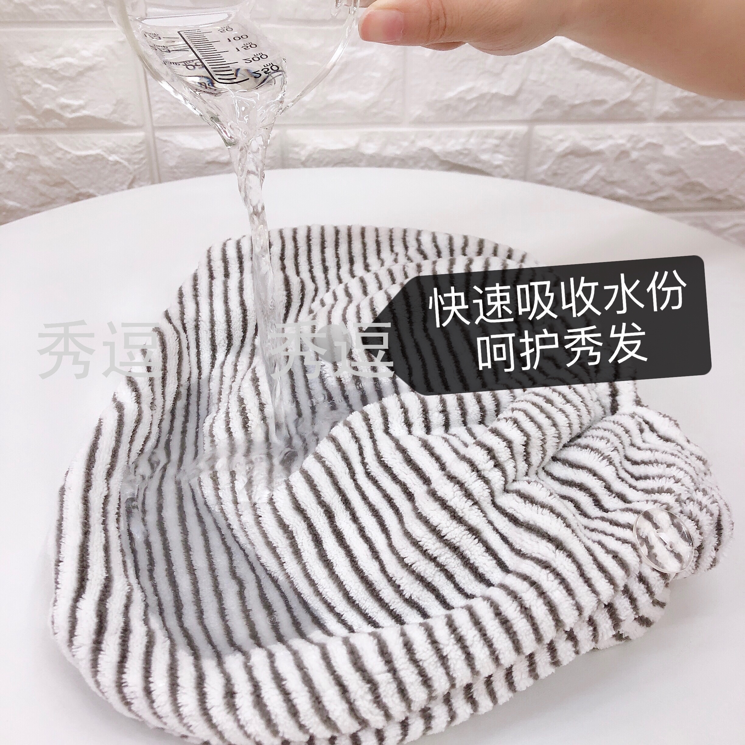 Bamboo Charcoal Fiber Triangular Binder Adult Head Thickened Absorbent Soft Quick-Drying Non-Fading Hair-Drying Cap Hair Drying Towel