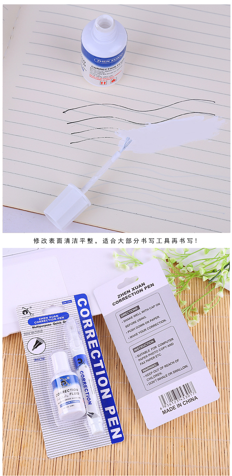 Factory Correction Fluid Creative Correction Fluid White Quick-Drying Wrong Questions Bunion Corrector Modification Correction Learning Stationery Can Be Customized Factory Correction Fluid Creative Correction Fluid White Quick-Drying Wrong Questions Bunion Corrector Modification Correction Learning Stationery Can Be Customized