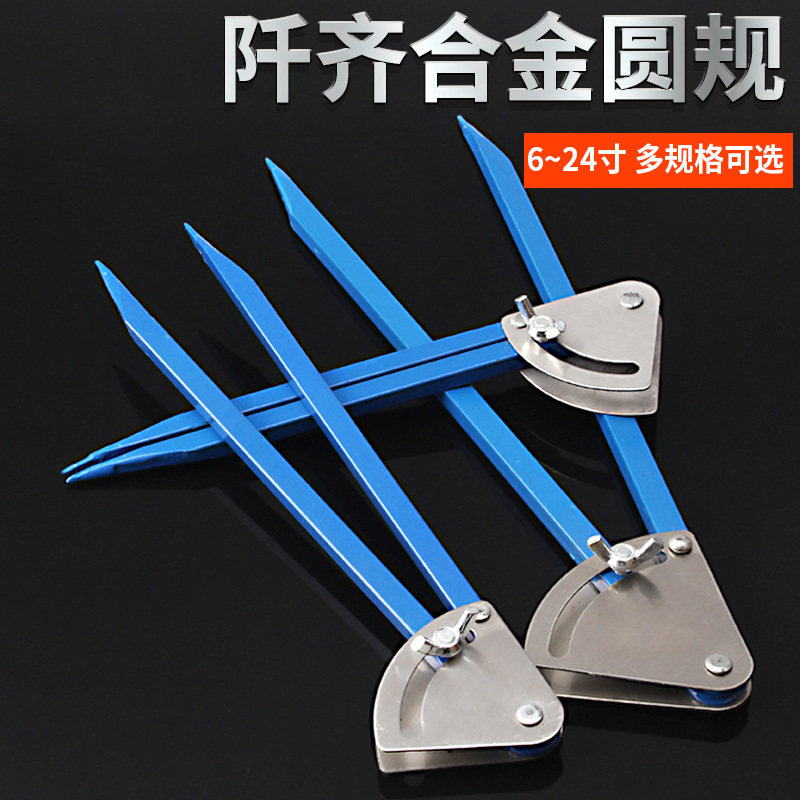 Industrial Alloy Compasses Marking Gauge Fitter Drawing Compasses Woodworking round Scriber Tungsten Steel Head Return