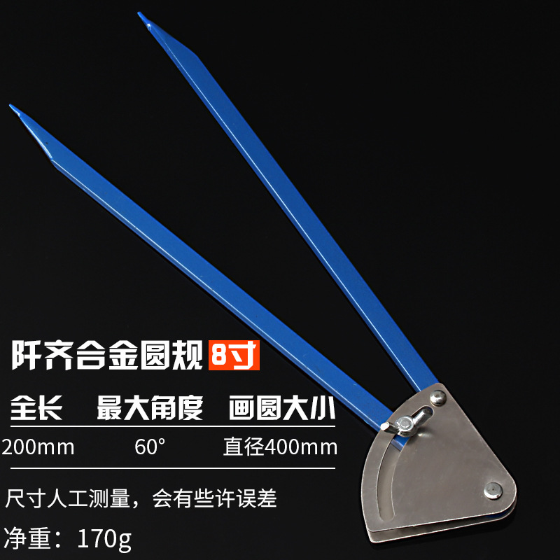 Industrial Alloy Compasses Marking Gauge Fitter Drawing Compasses Woodworking round Scriber Tungsten Steel Head Return Industrial Alloy Compasses Marking Gauge Fitter Drawing Compasses Woodworking round Scriber Tungsten Steel Head Return