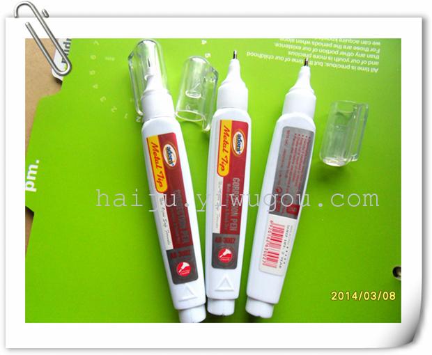 correction fluid, correction pens, fast-drying, nontoxic, especially white, whole lowest price correction fluid, correction pens, fast-drying, nontoxic, especially white, whole lowest price