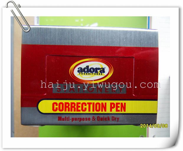 correction fluid, correction pens, fast-drying, nontoxic, especially white, whole lowest price correction fluid, correction pens, fast-drying, nontoxic, especially white, whole lowest price