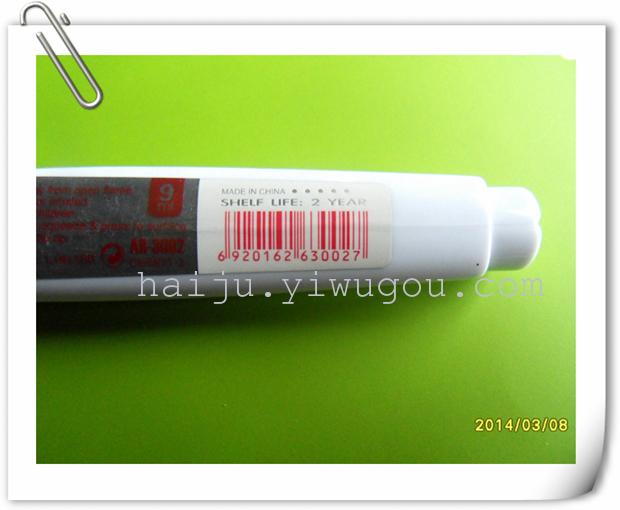 correction fluid, correction pens, fast-drying, nontoxic, especially white, whole lowest price correction fluid, correction pens, fast-drying, nontoxic, especially white, whole lowest price