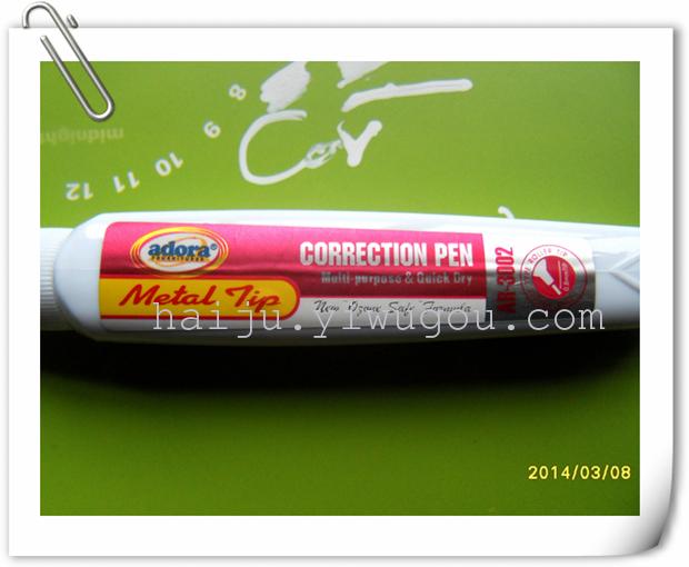 correction fluid, correction pens, fast-drying, nontoxic, especially white, whole lowest price correction fluid, correction pens, fast-drying, nontoxic, especially white, whole lowest price