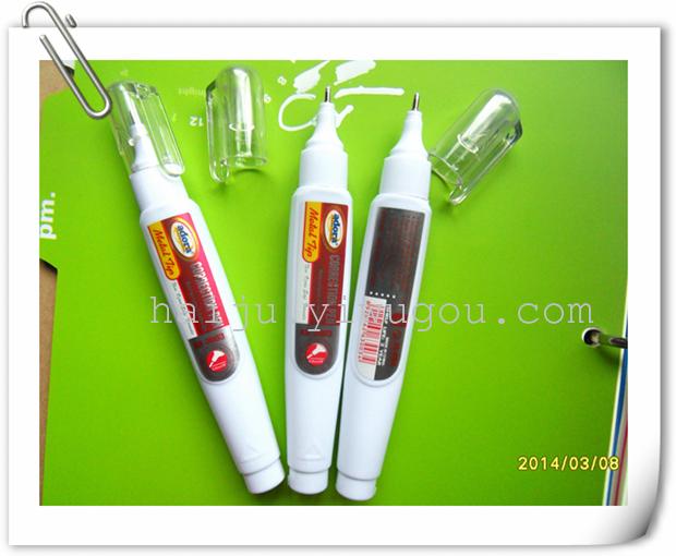 correction fluid, correction pens, fast-drying, nontoxic, especially white, whole lowest price correction fluid, correction pens, fast-drying, nontoxic, especially white, whole lowest price