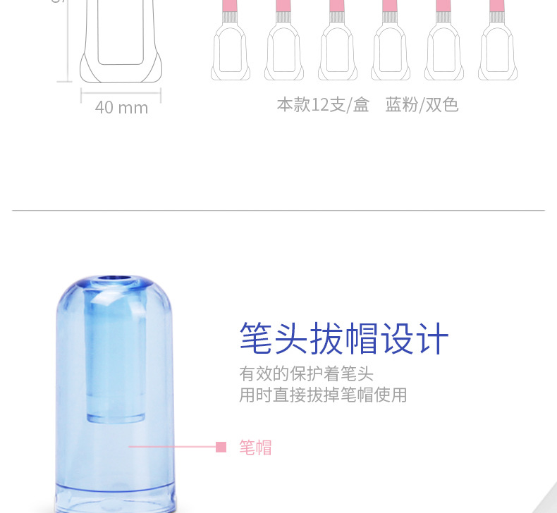 Deli Stationery 7284 Office Creativity Correction Fluid Correction Liquid Cute Student Use Correction Fluid 15ml Correction Fluid Deli Stationery 7284 Office Creativity Correction Fluid Correction Liquid Cute Student Use Correction Fluid 15ml Correction Fluid