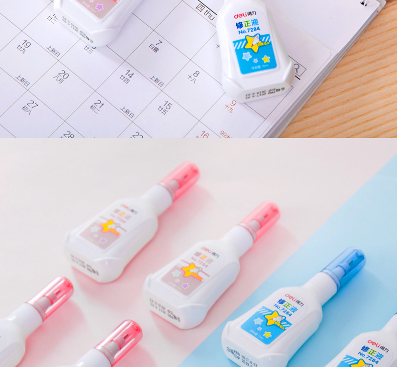 Deli Stationery 7284 Office Creativity Correction Fluid Correction Liquid Cute Student Use Correction Fluid 15ml Correction Fluid Deli Stationery 7284 Office Creativity Correction Fluid Correction Liquid Cute Student Use Correction Fluid 15ml Correction Fluid