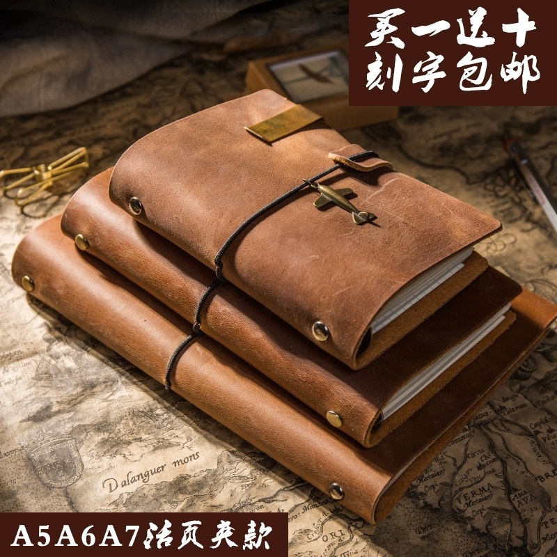 Handmade First Layer Leather Book Genuine Leather Hand Account Binder Notebook Retro Nostalgic Travel Diary Book A5a6a7