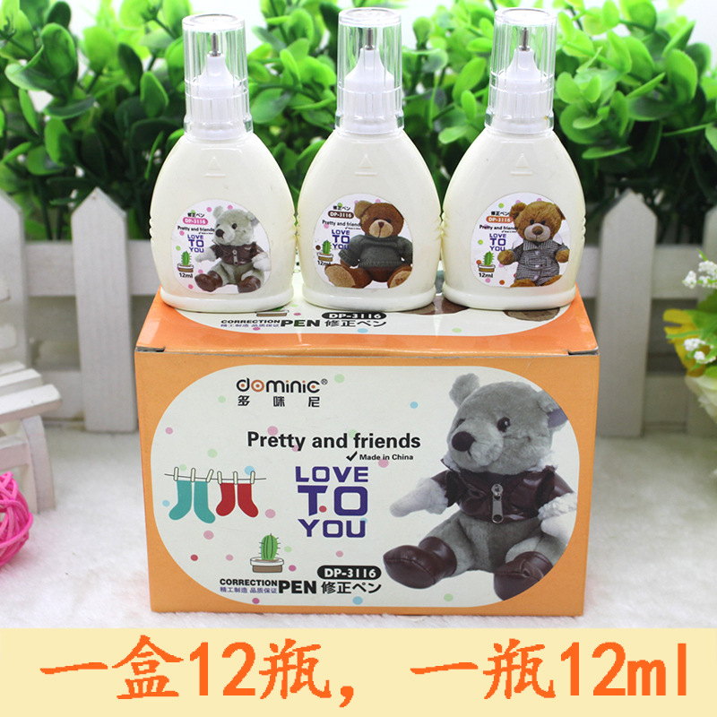 Domini Correction Fluid Quick-Drying Correction Fluid Authentic Correction Correction Liquid Large Capacity Factory Direct Sales Student Stationery