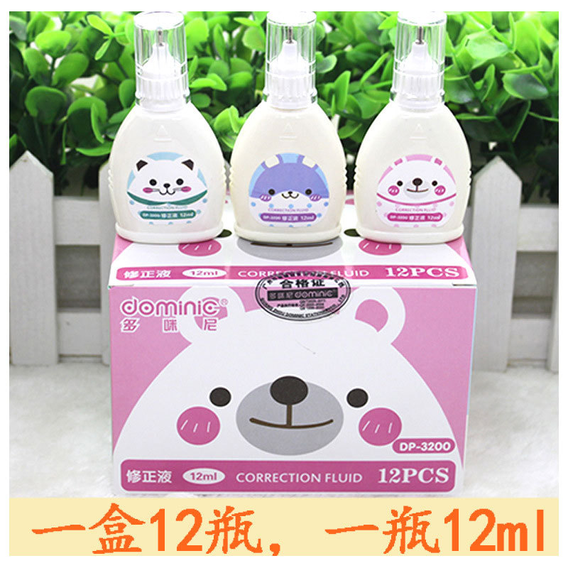 Domini Correction Fluid Quick-Drying Correction Fluid Authentic Correction Correction Liquid Large Capacity Factory Direct Sales Student Stationery