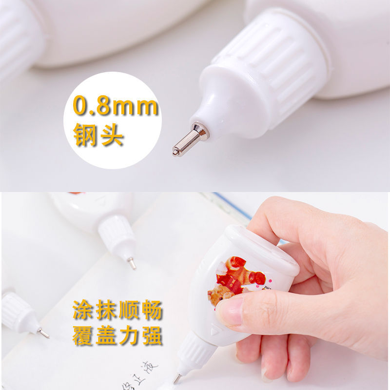 Domini Correction Fluid Quick-Drying Correction Fluid Authentic Correction Correction Liquid Large Capacity Factory Direct Sales Student Stationery Domini Correction Fluid Quick-Drying Correction Fluid Authentic Correction Correction Liquid Large Capacity Factory Direct Sales Student Stationery