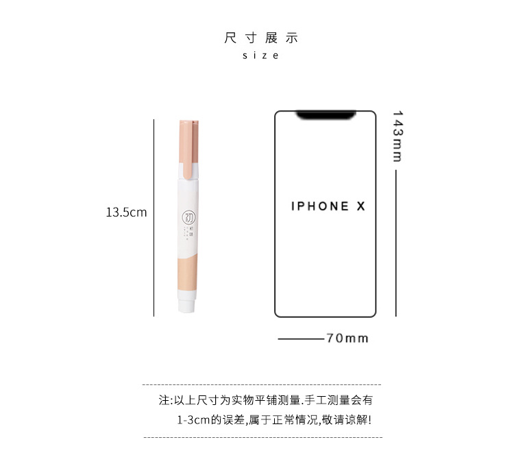 Aihao Stationery Original Flavor Simple Quick-Drying Correction Correction Fluid Student Large Capacity Correction Fluid Correction Fluid 12G Aihao Stationery Original Flavor Simple Quick-Drying Correction Correction Fluid Student Large Capacity Correction Fluid Correction Fluid 12G