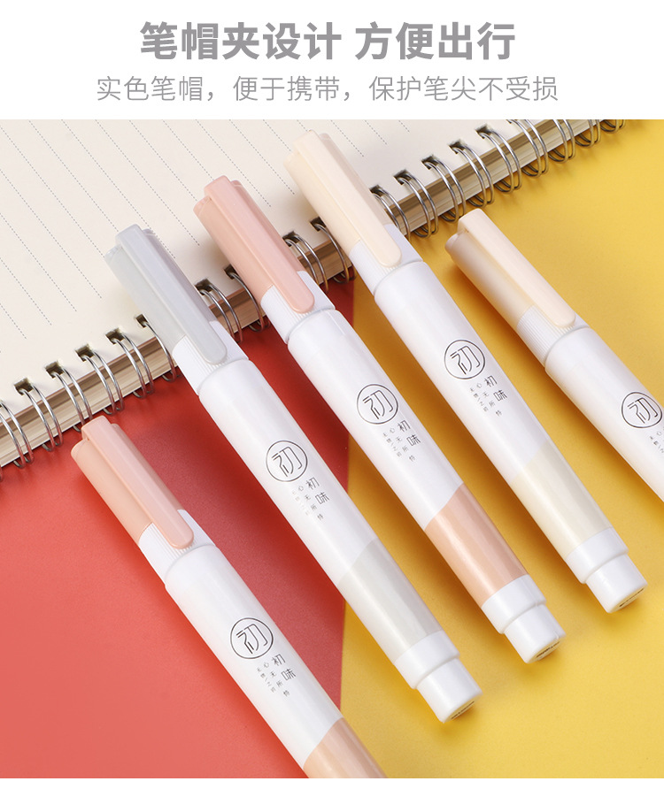 Aihao Stationery Original Flavor Simple Quick-Drying Correction Correction Fluid Student Large Capacity Correction Fluid Correction Fluid 12G Aihao Stationery Original Flavor Simple Quick-Drying Correction Correction Fluid Student Large Capacity Correction Fluid Correction Fluid 12G